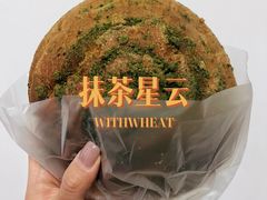 -原麦山丘(金地店)