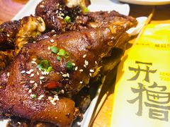 香辣猪蹄-木屋烧烤(创意园店)