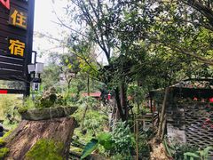 -青城甲(青城山店)