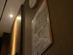 -大桶大足浴(田林路店)