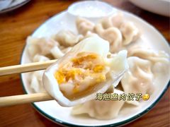 海胆鱼肉水饺-大丰收海鲜地方菜馆