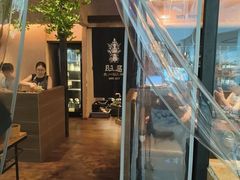 -旺福·贵州酸汤牛肉火锅(陆悦天地店)