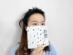 -Four Seven·半永久纹眉