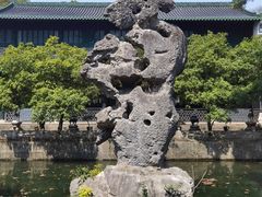 -浙江省博物馆(孤山馆区)