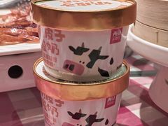 -西贝(六里桥旗舰店)
