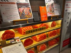 -和牛放题的殿堂 肉屋横丁(秋叶原店)