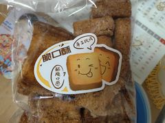 -巴黎贝甜(大宁国际商业广场店)
