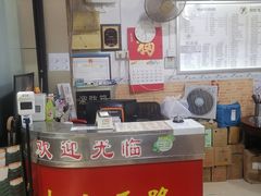 -兴兴旺·冬瓜盅·啫啫煲(西华路店)
