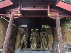 -关羽祠