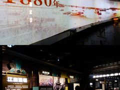 -上海市外滩历史纪念馆