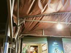 门面-黄潇洒老火锅(九眼桥宏济巷店)