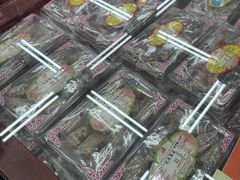 -采芝斋评弹茶馆(观前街店)