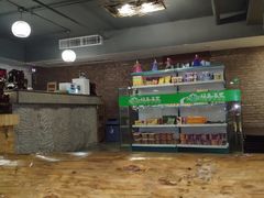 -绿岛汤泉韩式休闲会所