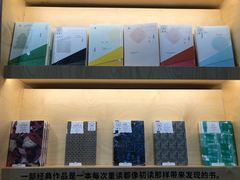 -三联韬奋书店(宽窄巷子店)
