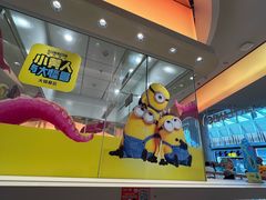 -争鲜回转寿司(西红门荟聚PLUS店)
