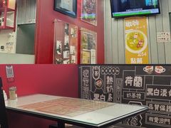 -華人 華星冰室(氹仔 店)