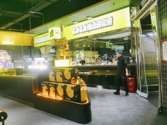 -嘎嘎鸭脑壳(金沙店)