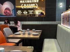 -添好运(武商MALL店)