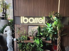 -ibarrel爱杯·bistro&brunch(江宁路店)