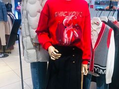 -伊势丹(现代城店)