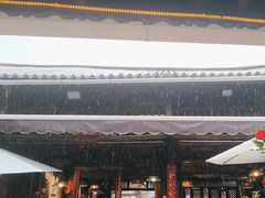 -尽善百年古院餐厅(王家老宅店)