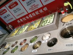 -成老灶火锅鸡(平山店)