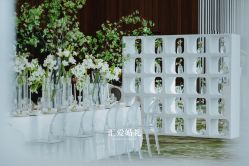 -汇爱婚礼