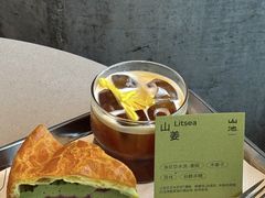 -SAANCI山池咖啡(海上世界文化艺术中心店)