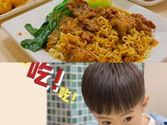 -華歡冰室-WahFoon(吉大店)