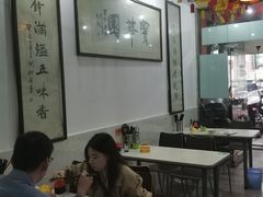 -宝华园百年老字号烧麦