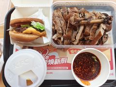 -小罗卤鹅(莲花广场店)