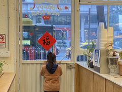 -绿小院(荔湾店)