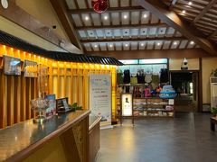 -华山御温泉度假村