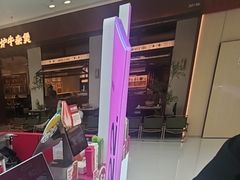 -K22.酸奶草莓(烟台芝罘店)