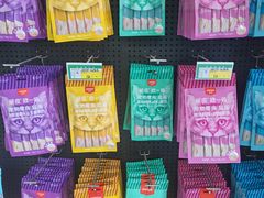 -中农大我爱我爱动物医院·核磁CT·猫病·24小时夜诊中心(石佛营店)
