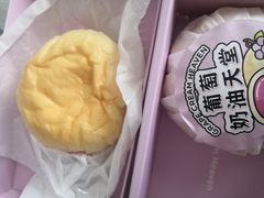 -好利来(八角店)