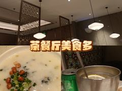-香港新发烧腊茶餐厅(书城店)