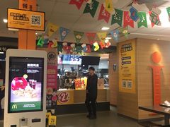 -麦当劳(凯德广场店)