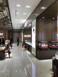 -老鳳祥銀樓(八佰伴店)