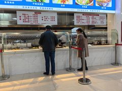 -中国人民解放军空军第九八六医院(北区)