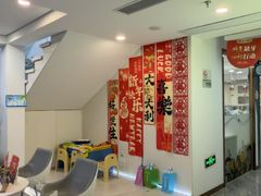 -维乐口腔医院(星海湾分院)