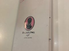 -Dazzling Cafe 蜜糖吐司专卖店