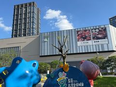 -东莞松山湖万象汇