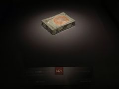 -三星美术馆Leeum