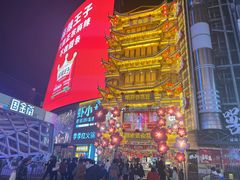 -黄兴南路步行商业街