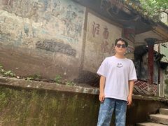 -小南海站