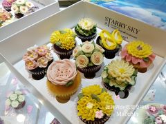 -BON CAKE(华贸购物中心店)