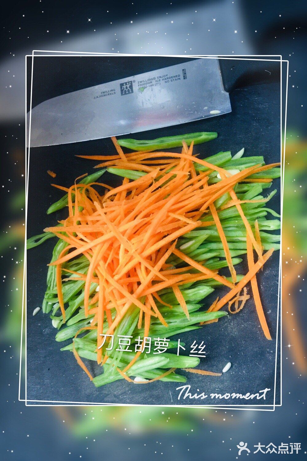 早餐已吃好，赶紧上班打卡去