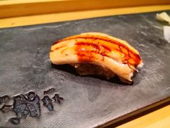 -橼舍鮨青木