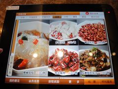 菜单-蛙蛙叫干锅年代(簋街总店)